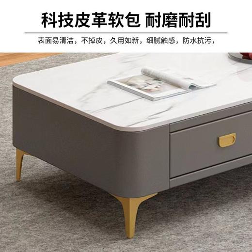 现代简约风茶几/电视柜 商品图4