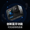 GoPro HERO12 Black 运动相机 户外摩托骑行 潜水防水防抖相机 Vlog数码运动摄像机 旅拍照相机 商品缩略图0