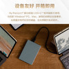 西部数据（WD）移动硬盘6TB 兼容type-c My Passport随行版2.5英寸 灰 机械硬盘 笔记本电脑外接 加密 家庭存储 商品缩略图3