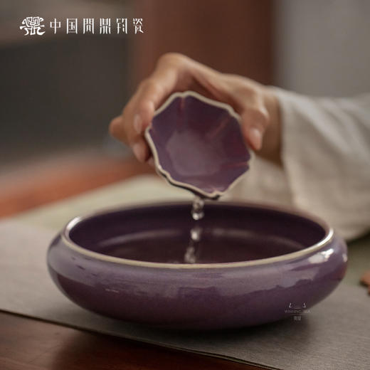 问鼎钧瓷梦鼎系列罗汉水洗 商品图1