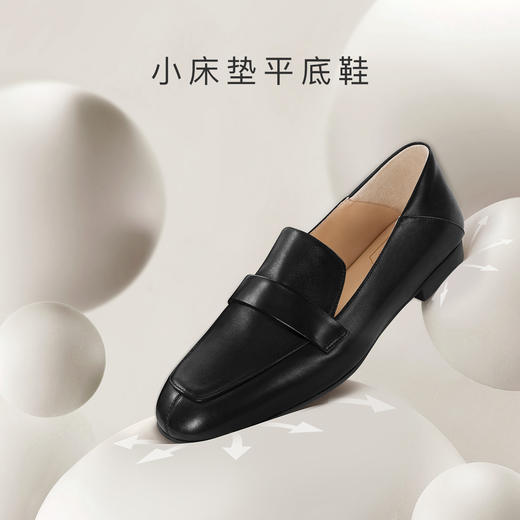 7or9乐福鞋-黑巧欧包 商品图2