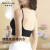 新款美背带胸垫可拆卸大U型美背打底背心吊带BXM5133 商品缩略图0