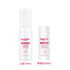 Ausbelle澳思蓓 双萃精华水 200ml（1正1替 替换装无喷头） 商品缩略图0