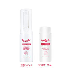 Ausbelle澳思蓓 双萃精华水 200ml（1正1替 替换装无喷头）