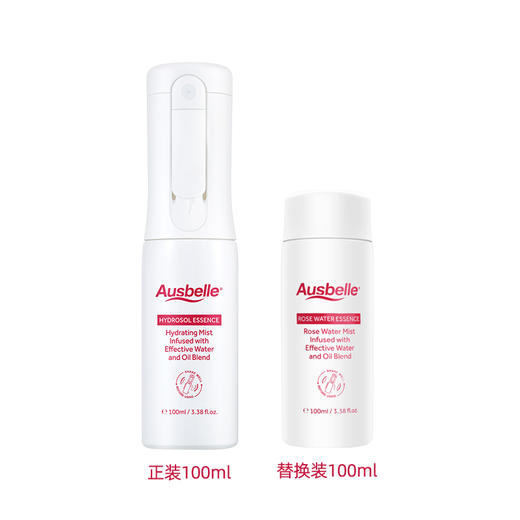 Ausbelle澳思蓓 双萃精华水 200ml（1正1替 替换装无喷头） 商品图0