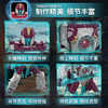 孩之宝Hasbro 变形金刚传世银河之力 宇宙航行家级引天行HASCF8546XC00 商品缩略图2