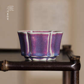 问鼎钧瓷梦鼎系列簪花杯