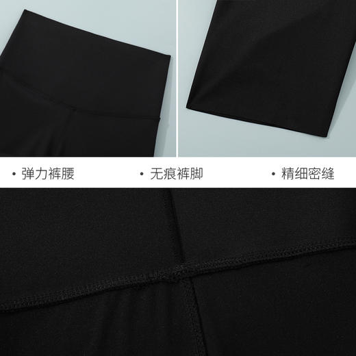 雅黛丽收腹裤收小肚子强力夏季薄款束腰提臀裤产后塑形美体裤女 商品图9