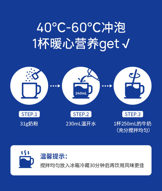【保税仓】新西兰COWALA咔哇熊速溶全脂奶粉1kg(有效期至26年1月） 商品图5