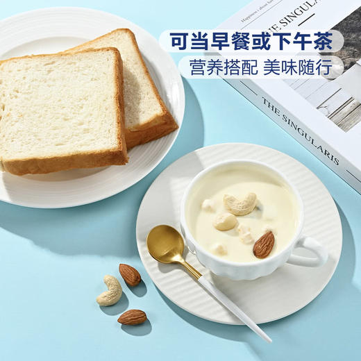 MM 山姆 Dairy Farmers澳大利亚进口 百香果芒果味风味发酵乳 150g*6 商品图4