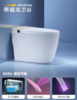帝富龙 智能坐便器 带水箱自动翻盖 8086 商品缩略图0