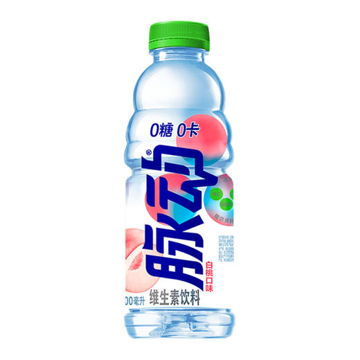 脉动维生素饮料0糖白桃味600ml(6902538008401) 商品图0