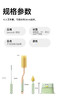 beedoll蓓兜【千毛奶瓶刷】旋转四件套-乳茶白 商品缩略图1