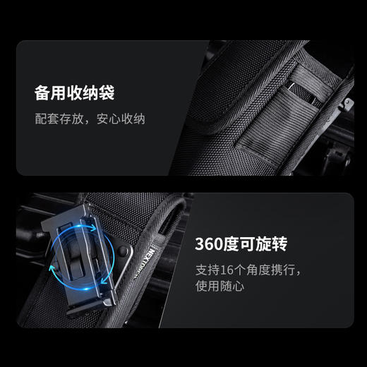 纳丽德 V26 X-Carry快拔套适配 TA31/ND30B 带背板可360度旋转 商品图4