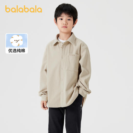 巴拉巴拉儿童衬衫男童衬衣长袖翻领新款春秋装灯芯绒亲子装潮 商品图0