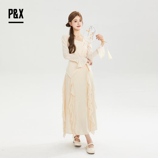 P&X设计师女装秋季中国风汉元素连衣裙套装长裙824314197 杏色 商品图1