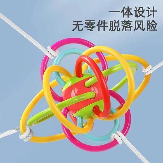 谷雨曼哈顿球牙胶摇铃玩具婴幼儿婴儿宝宝手抓球 商品图3