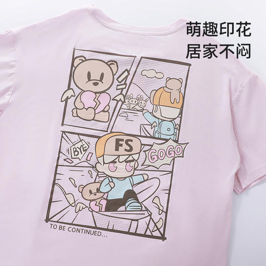 【商场同款】熳洁儿 夏季女士家居服天丝棉圆领短袖短裤套装休闲印花24203216 商品图2