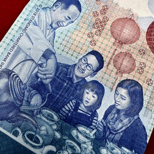 香港“茶艺”文化艺术钞 商品图8