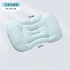【儿童护颈分区枕 可机洗不变形】儿童枕头太空分区宝宝枕头护颈神器婴儿枕头婴幼儿6个月以 上0-3岁 商品缩略图8