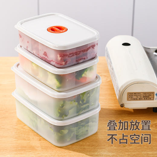 「3件套！可微波」家用糙米粗粮米饭分装便当盒减脂餐厨房用品定量水果蔬菜冰箱保鲜盒 商品图1