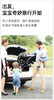 babyruler高景观婴儿车Tomado-T2/BBR-601178 商品缩略图12