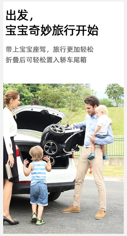 babyruler高景观婴儿车Tomado-T2/BBR-601178 商品图12