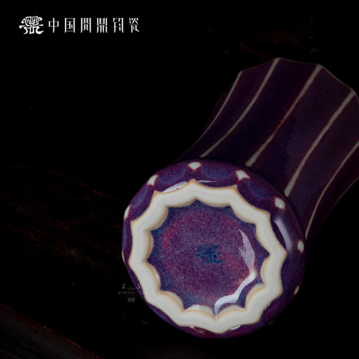 问鼎钧瓷梦鼎系列菱式笔筒 商品图3