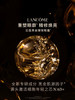 【中小样】兰蔻全新黑金臻宠眼霜5ml 黑金眼霜 商品缩略图7