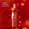玉鸽繁花干红葡萄酒 商品缩略图0