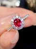 1.05ct 3.34g 红宝石戒指 商品缩略图0