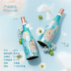 玉鸽繁花干白葡萄酒 商品缩略图1