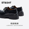 星期六英伦复古简约单扣乐福鞋SSC3111184 商品缩略图9