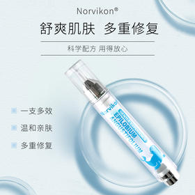 【全新升级配方】美国Norvikon海豹油柳草凝胶 ，一抹清清凉凉，舒服不刺激