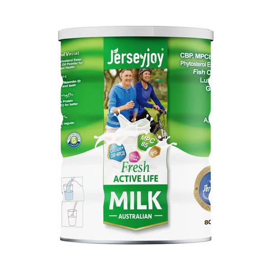 【保税仓】澳大利亚Jerseyjoy 爱薇牛 中老年人活力配方奶粉800g*1罐(有效期至25年12月） 商品图0