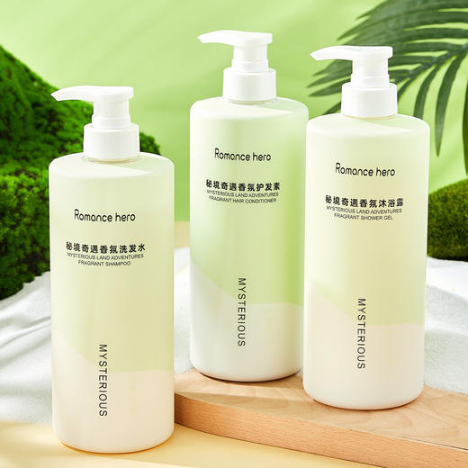 【由内而外的发香❗️洗发水沐浴露套装】〞秘境奇遇 清新温柔〞，定格秀发的高光时刻，轻奢香浴，发丝自然蓬松，持久留香沐浴露，家庭装洗护套装L 商品图3