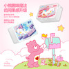 参半×Care Bears联名系列 商品缩略图4