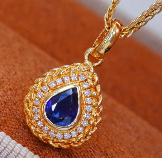 0.55ct 蓝宝石吊坠 商品图1