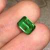 1.43ct 祖母绿裸石 商品缩略图3