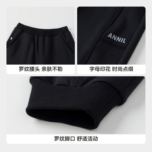 男女童活力潮搭卫裤长裤新款安奈儿童装实体店同款XM436696 商品图4