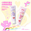 参半×Care Bears联名系列 商品缩略图2