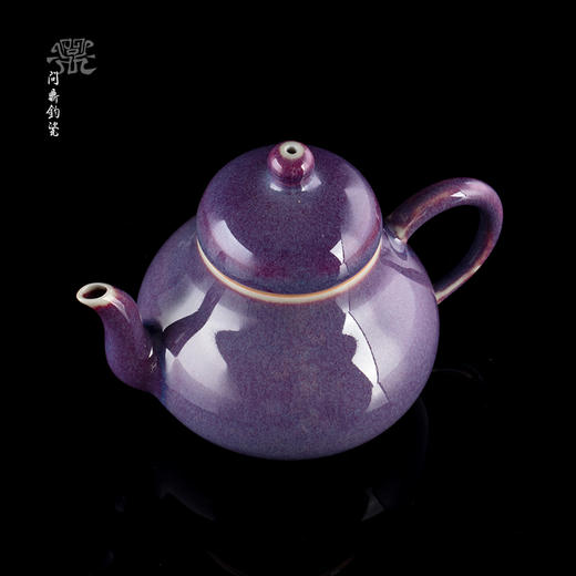 问鼎钧瓷梦鼎系列梨韵壶 商品图1