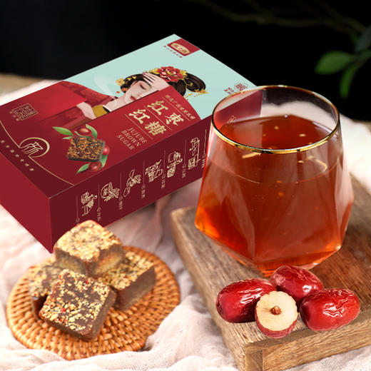 【商城-购物节专享】燕之坊红枣红糖126g  手工熬制独立小包装 商品图0