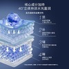 【638元会员福利】玛莉格熬夜精华霜50ml   商品缩略图1