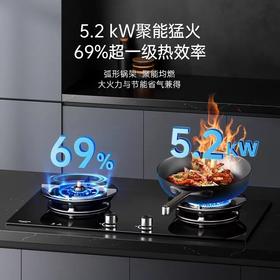 松下/灶具/GE-C27YGK