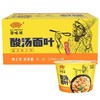 华味坊酸汤面叶110g*12桶 商品缩略图0