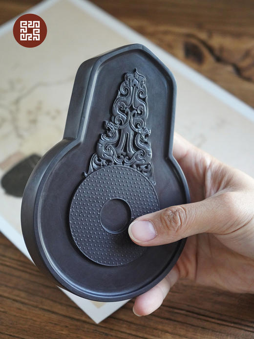 易水砚·双龙玉璧 商品图3