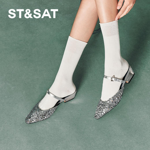 星期六璀璨亮片中后空穆勒拖SSC3114049 商品图3