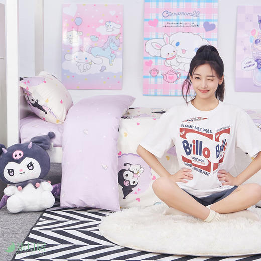 梦幻·库洛米  六件套 商品图5