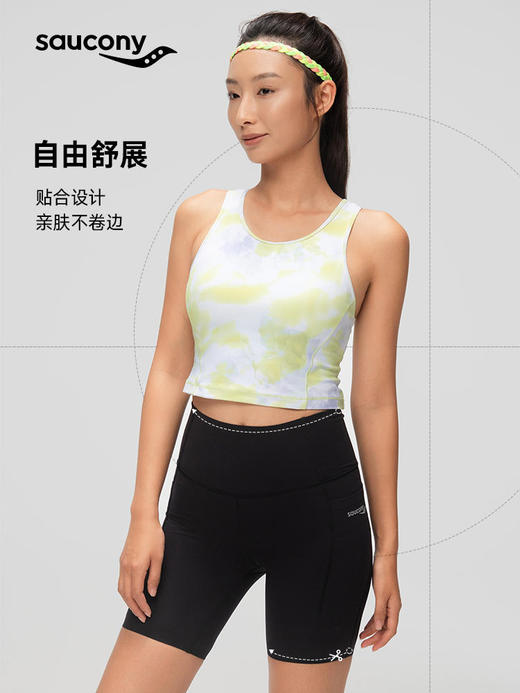 Saucony 索康尼 女款 紧身运动跑步四分裤 商品图2